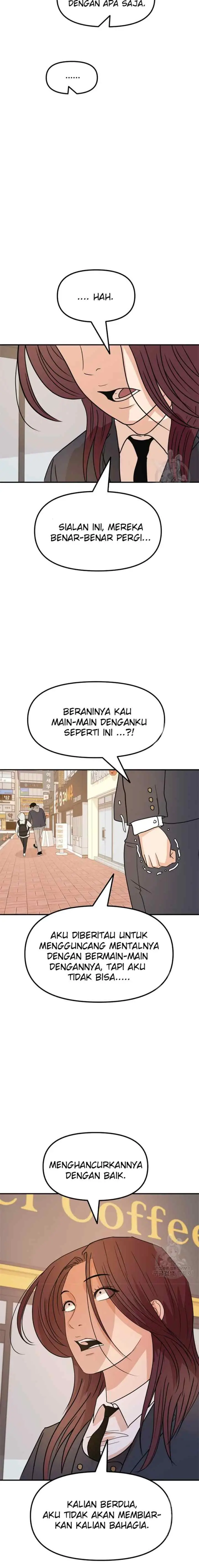 Guard Pass chapter 39.2 halaman 7