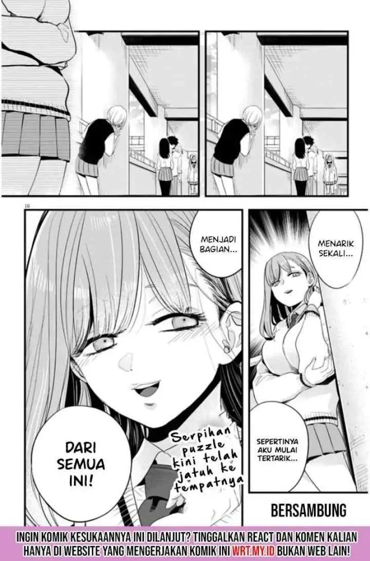 At That Time, The Battle Began chapter 11 halaman 17