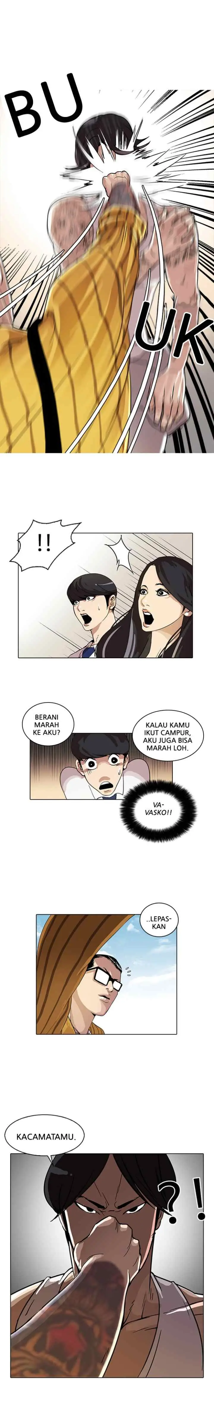 Lookism chapter 26 halaman 5