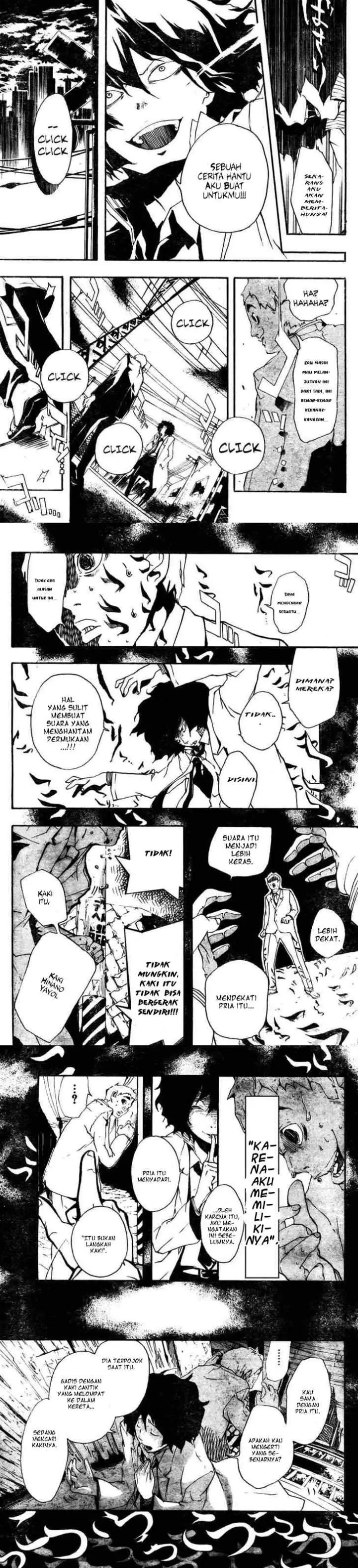 Kiben Gakuha, Yotsuya Senpai no Kaidan chapter 0 halaman 12