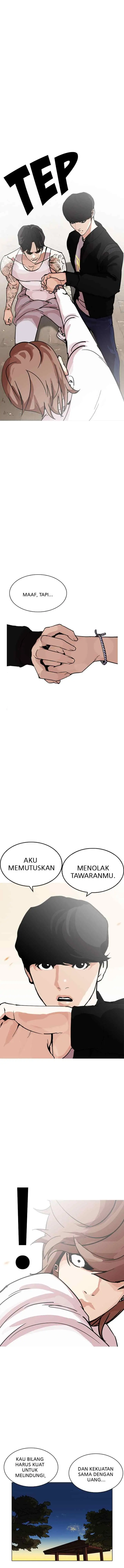 Lookism chapter 209 halaman 12