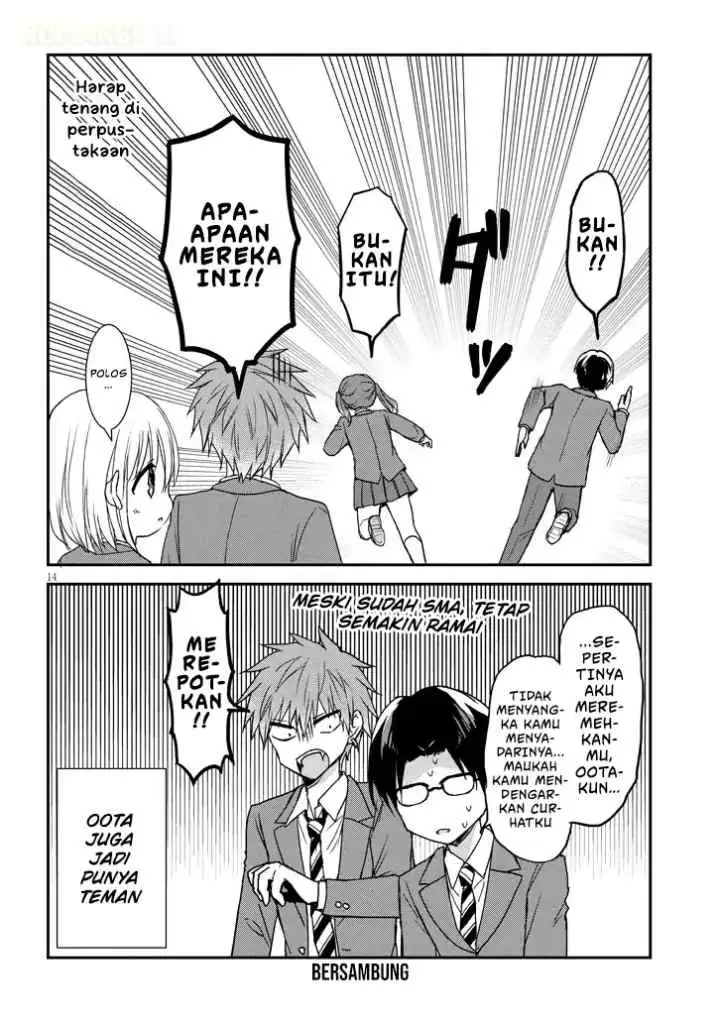 Kao ni Denai Kashiwada-san to Kao ni Deru Oota-kun + chapter 27 halaman 15