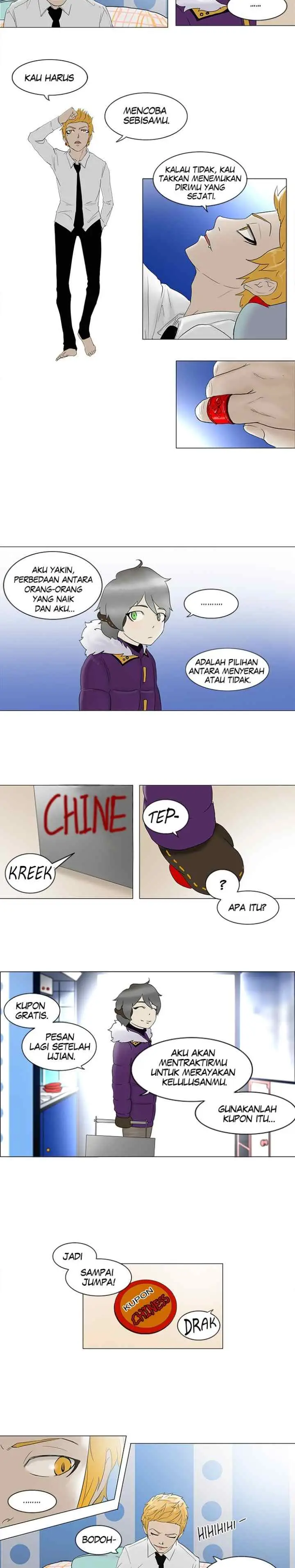 Tower of God chapter 80 halaman 11