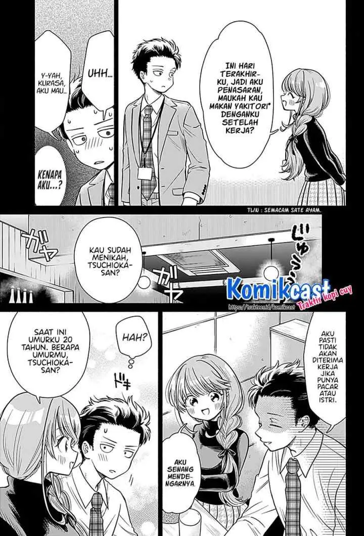 Marriage Gray chapter 1 halaman 7