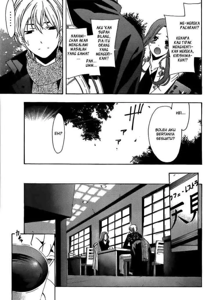 Kimi no Iru Machi chapter 208 halaman 6