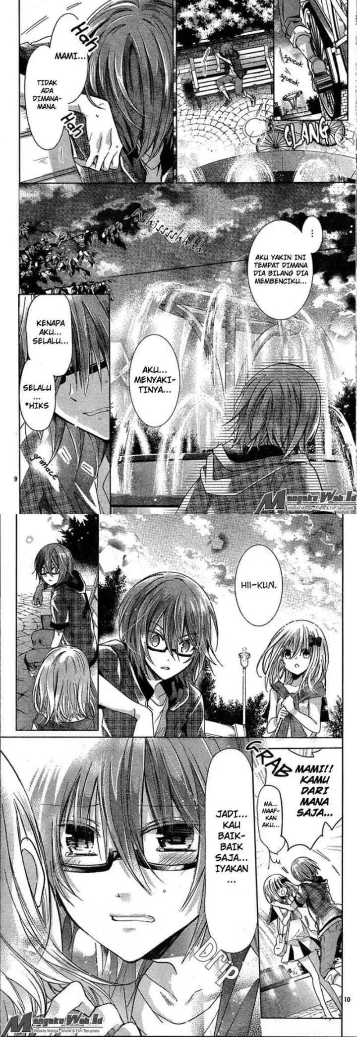 Watashi ni xx Shinasai! chapter 74 halaman 5