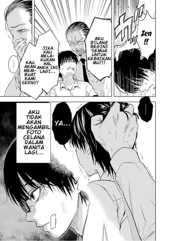 Tsumi to Kai chapter 9 halaman 8