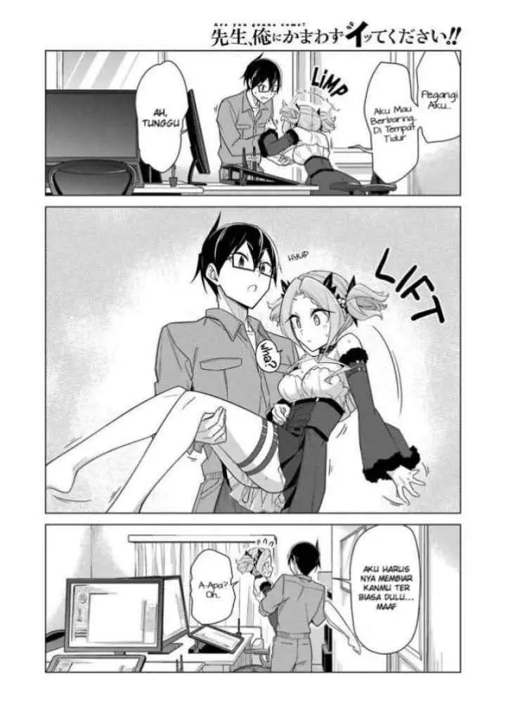 Drawing While Masturbating chapter 32 halaman 16