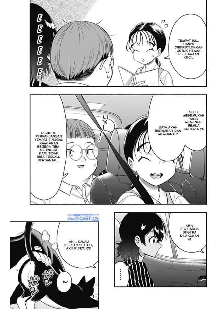 Marriage Gray chapter 63 halaman 8
