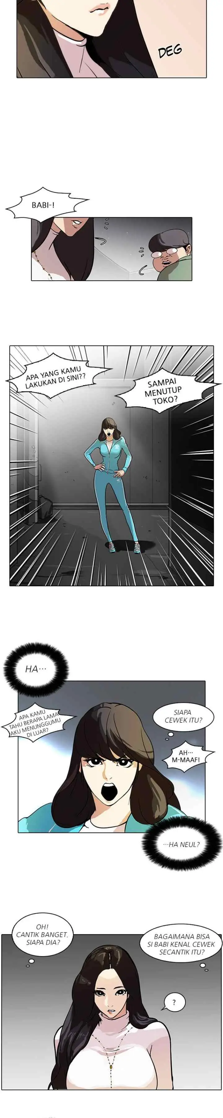 Lookism chapter 60 halaman 15