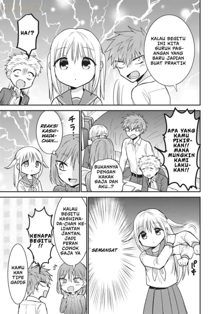 Kao ni denai Kashiwada-san to Kao ni deru Ota-kun chapter 103 halaman 6