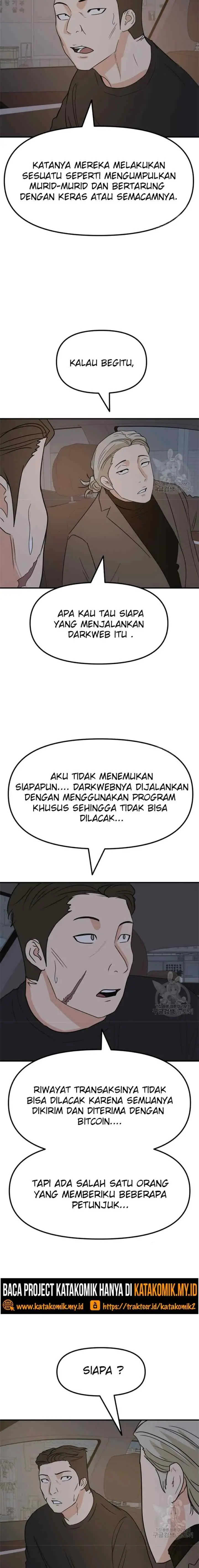 Guard Pass chapter 39.2 halaman 9