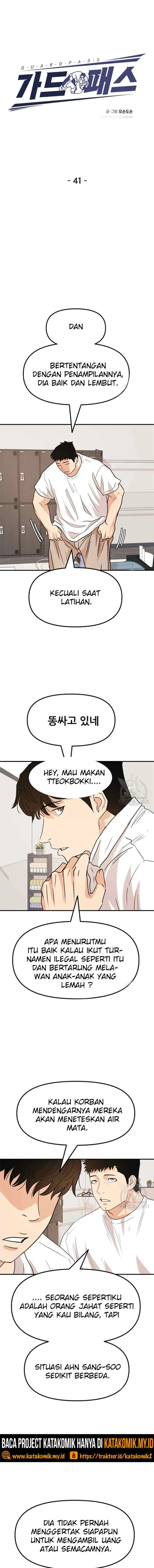 Guard Pass chapter 41.1 halaman 7