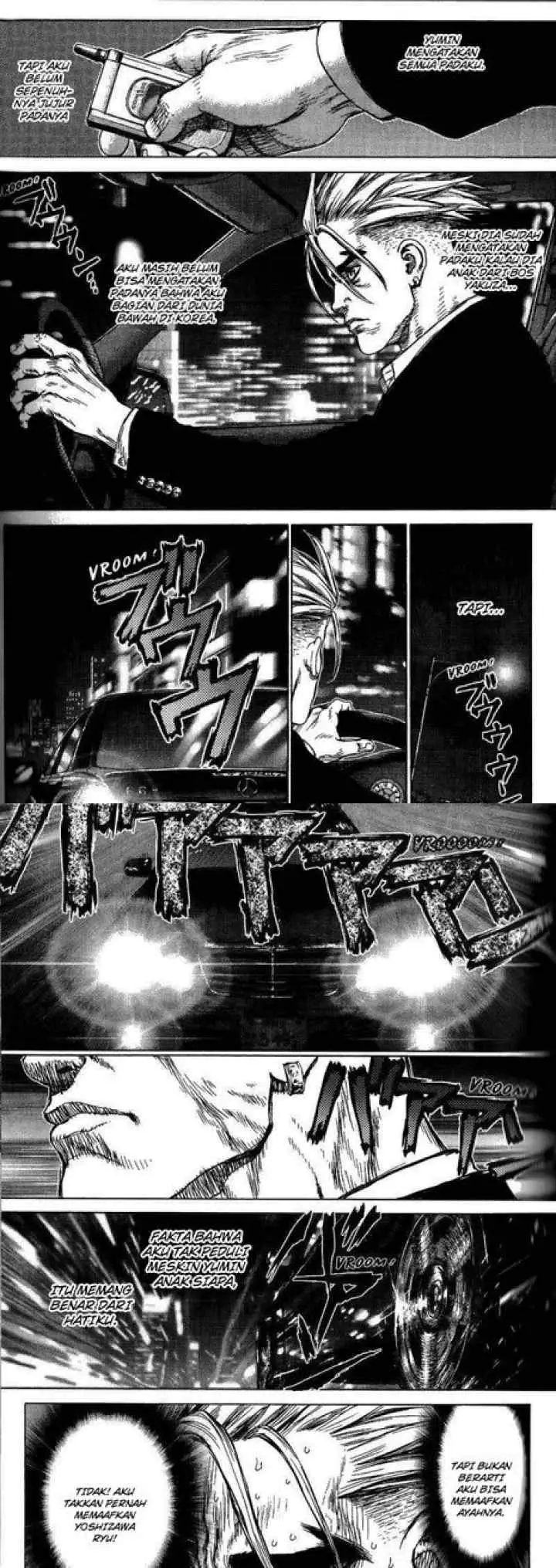 Sun-ken Rock chapter 24 halaman 12