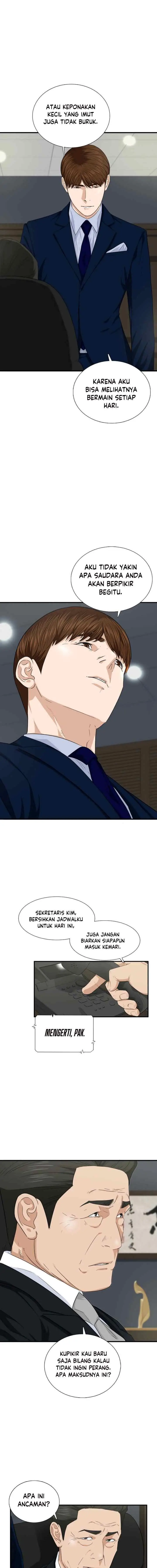 This is the Law chapter 67 halaman 6