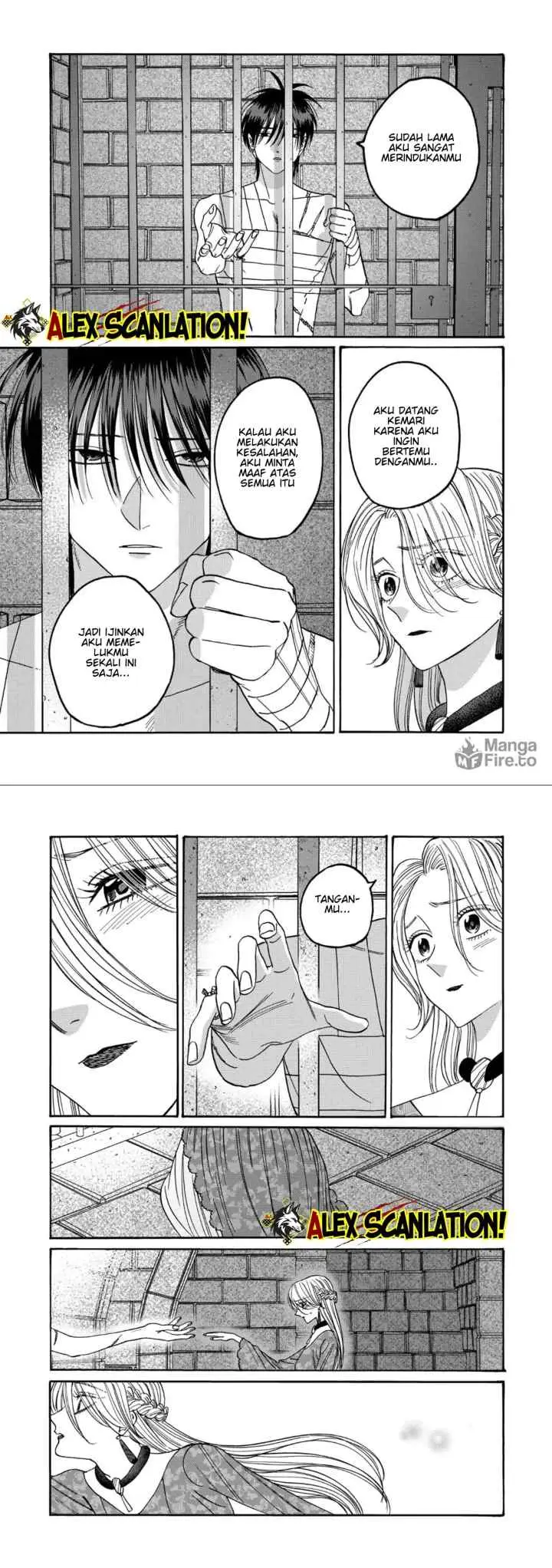 Hotaru no Yomeiri chapter 64 halaman 9