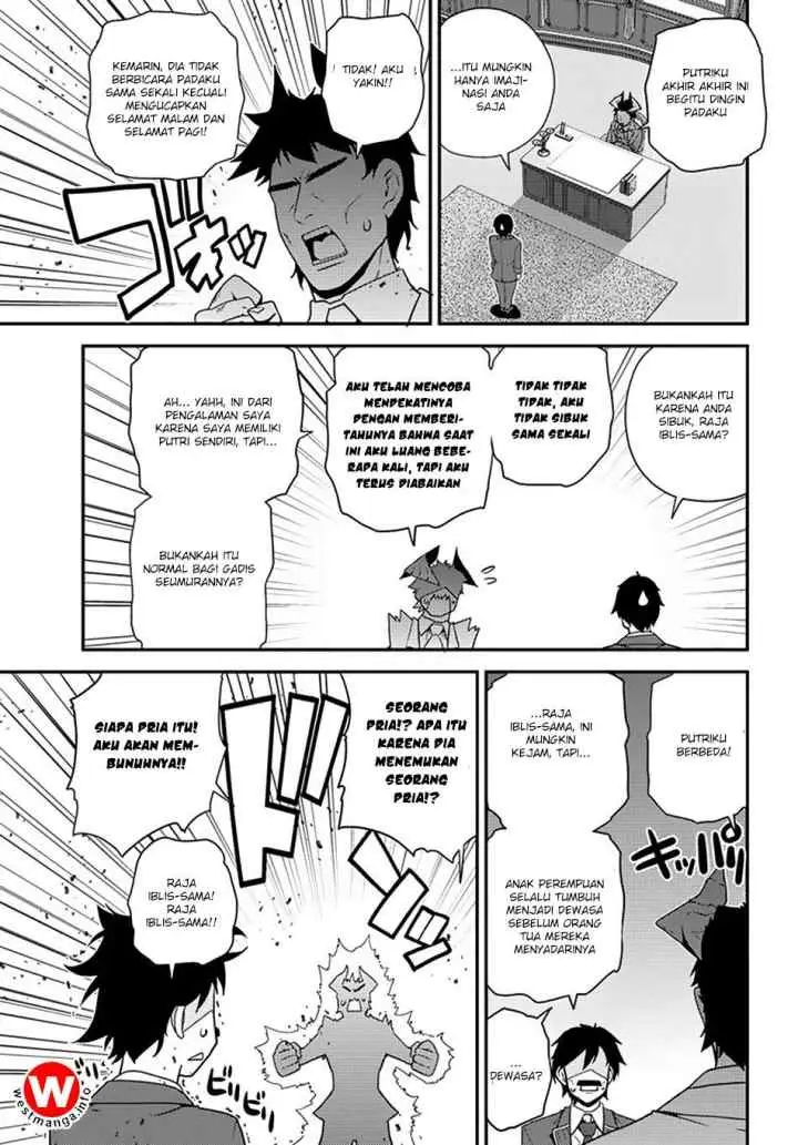 Isekai Nonbiri Nouka chapter 50 halaman 9