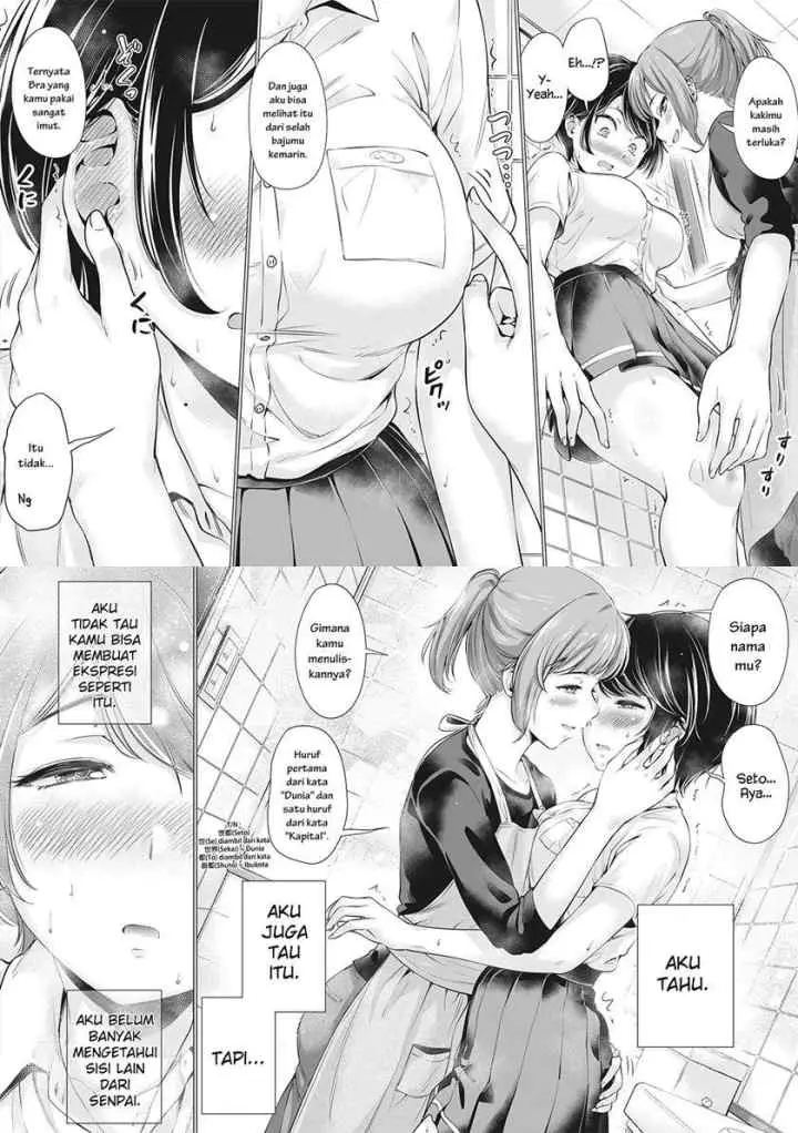 Toshishita no Senpai chapter 2 halaman 12
