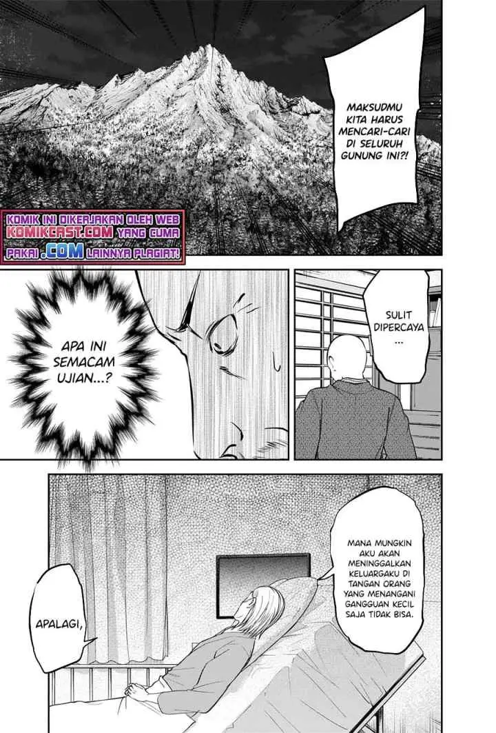 Kaguya-sama wa Kokurasetai: Tensai-tachi no Renai Zunousen chapter 255 halaman 11