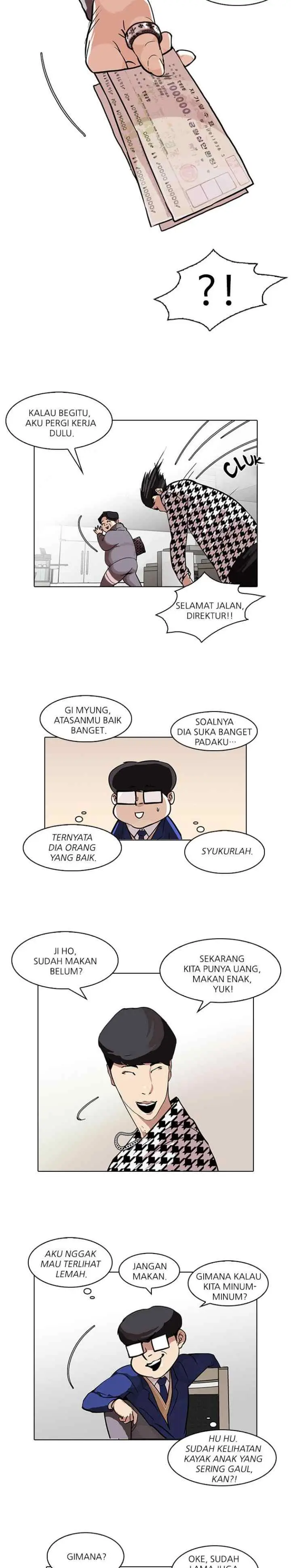 Lookism chapter 84 halaman 7