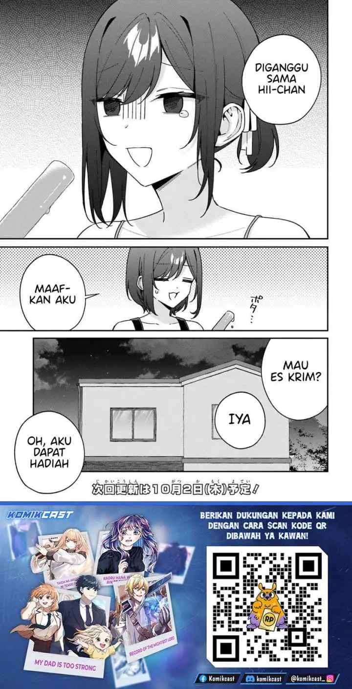 Futago Matomete Kanojo Ni Shinai chapter 14.3 halaman 5