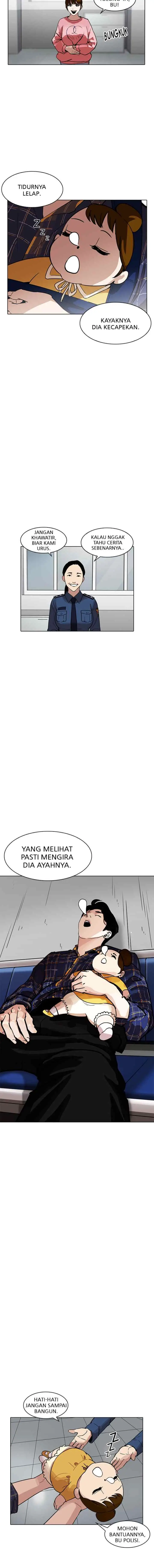 Lookism chapter 187 halaman 14