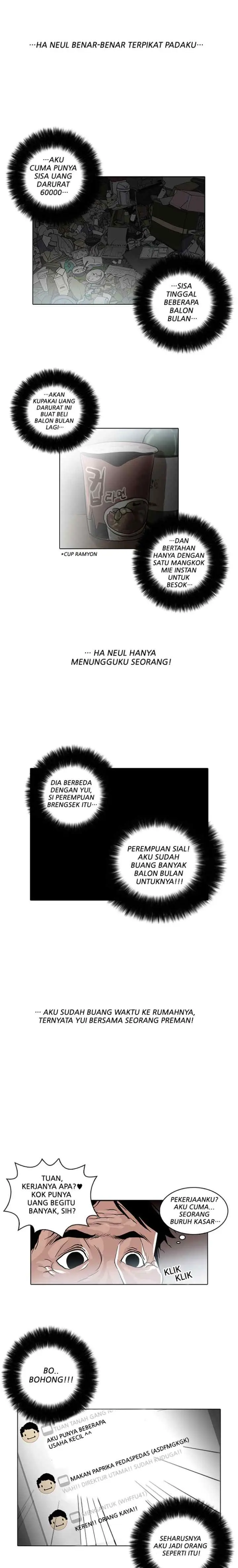 Lookism chapter 30 halaman 13