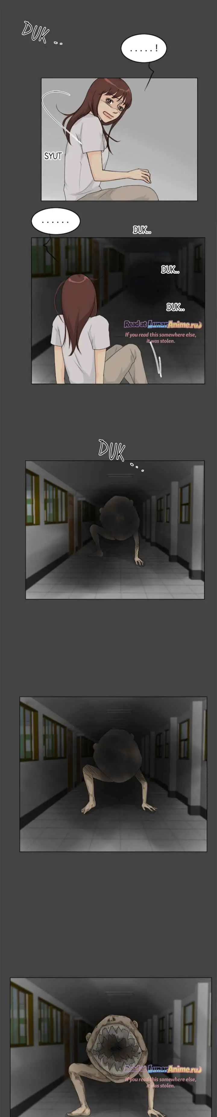 Ghost's Wife chapter 81 halaman 17