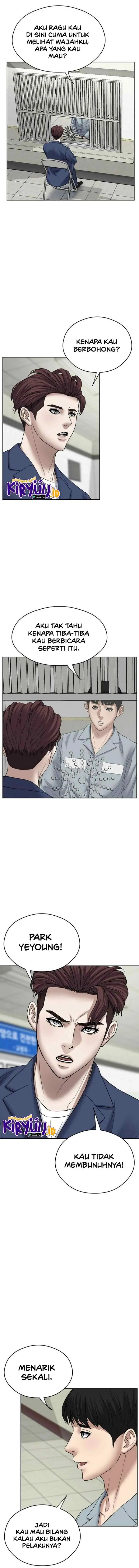 Bad Prosecutor - Sword Showdown chapter 7 halaman 7