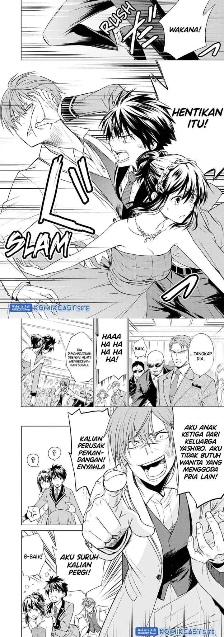 Akuyaku Ouji wa Koi ga Dekinai chapter 11 halaman 8