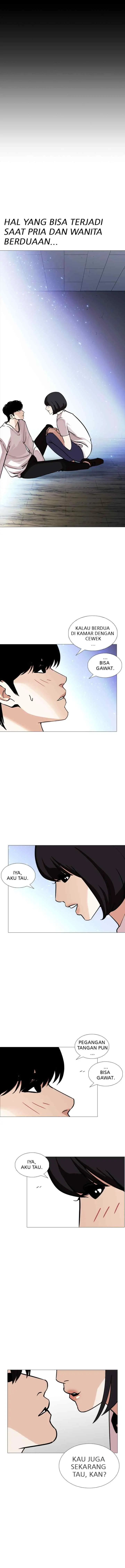 Lookism chapter 244 halaman 15