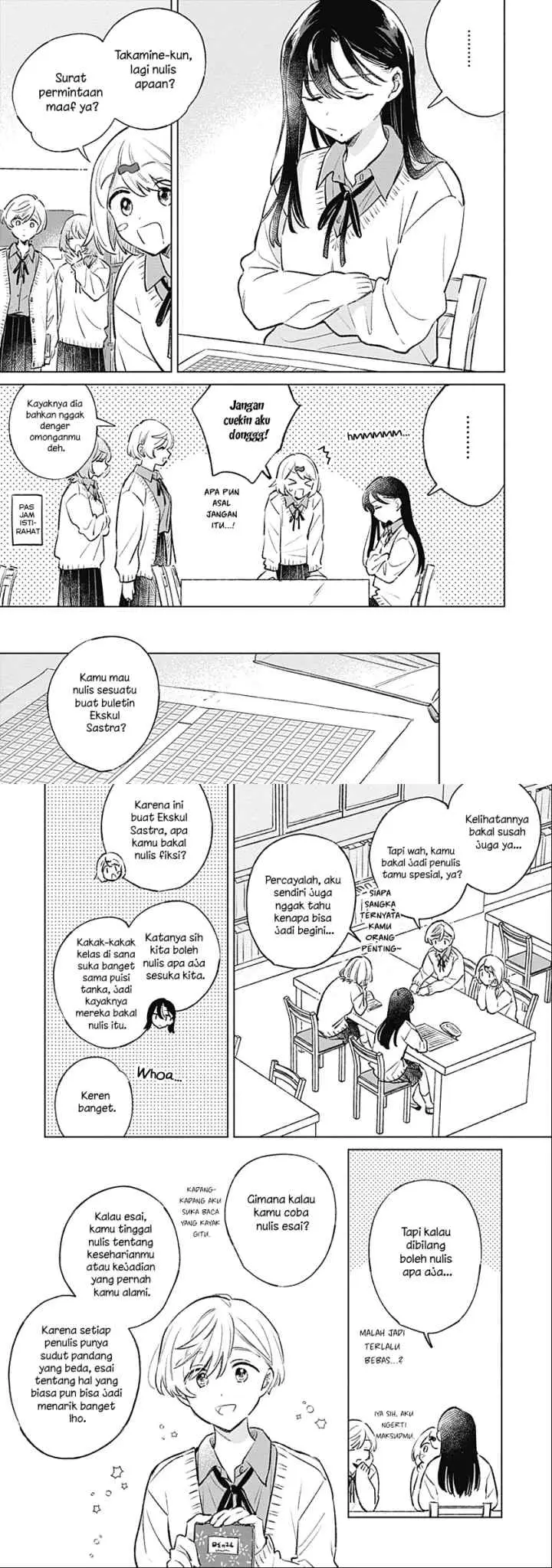 Koi Yori Aoku chapter 25 halaman 5