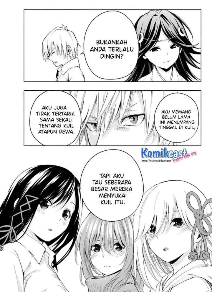 Amagami-san Chi no Enmusubi chapter 17 halaman 10