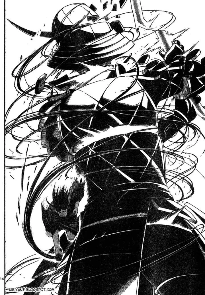 Kekkaishi Ayakashi Hojinden chapter 331 halaman 14