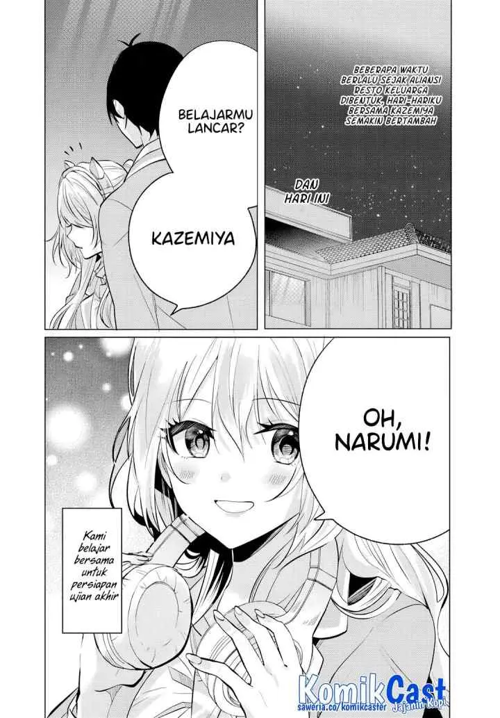 Houkago, Famiresu de, Kurasu no Ano Ko to chapter 6.1 halaman 5