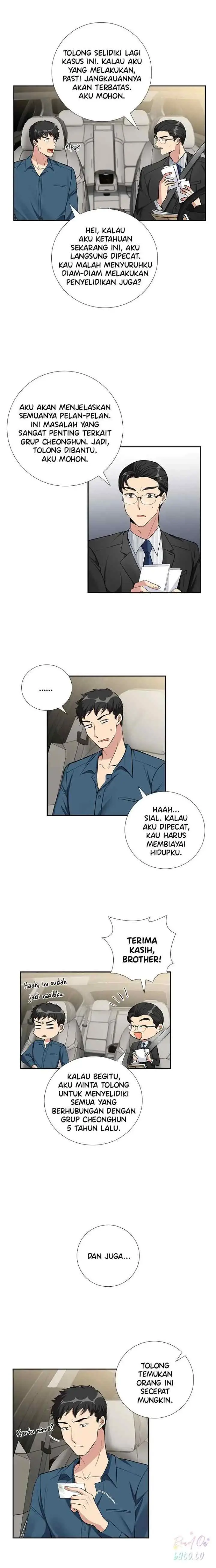 All I Want is You chapter 66 halaman 13