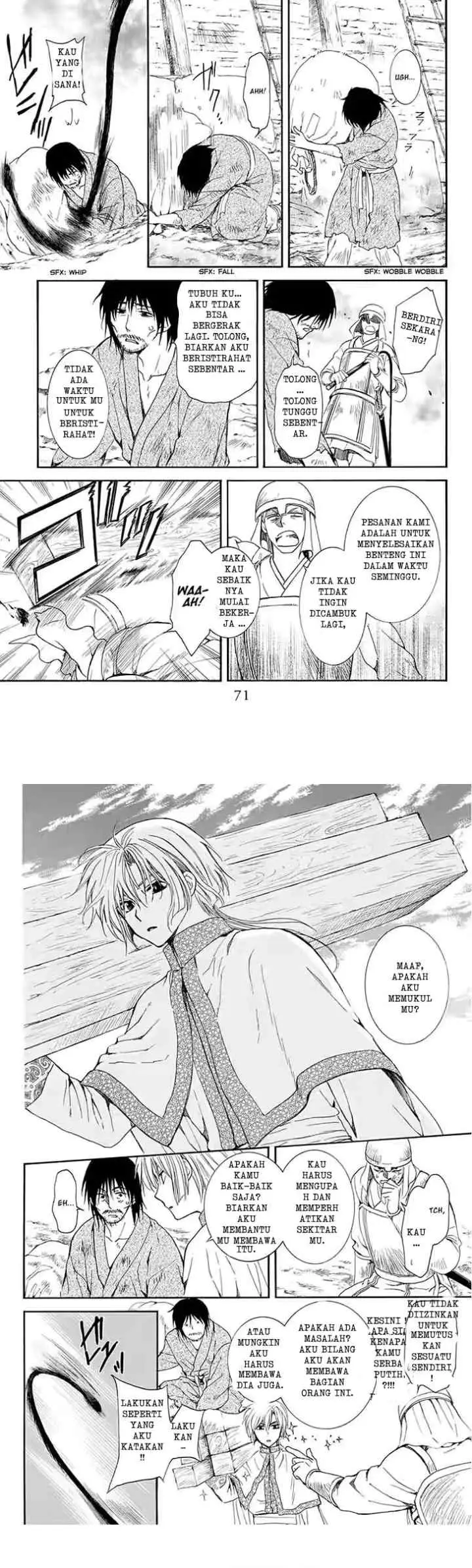 Yona of the Dawn chapter 114 halaman 4