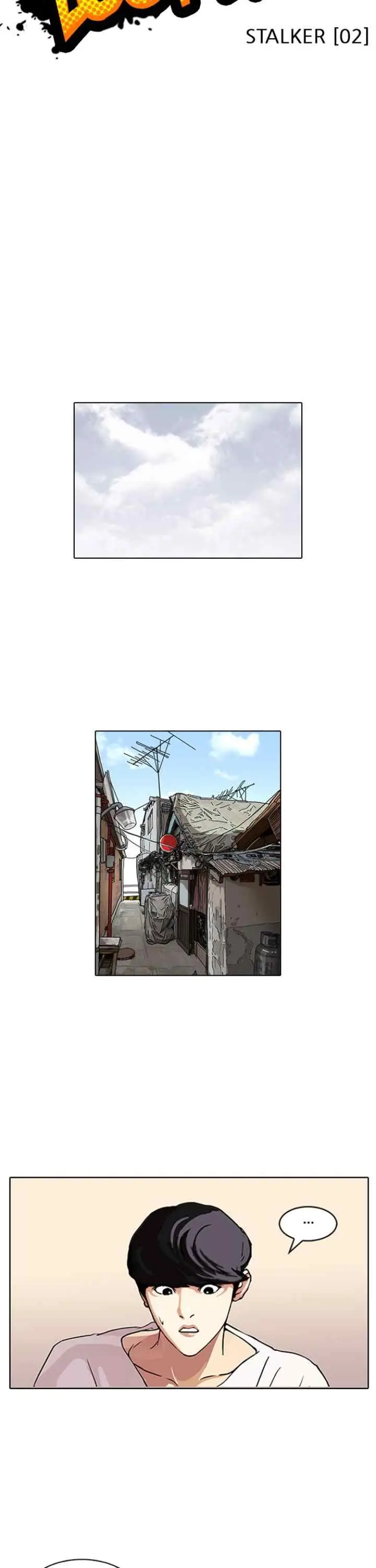 Lookism chapter 114 halaman 4