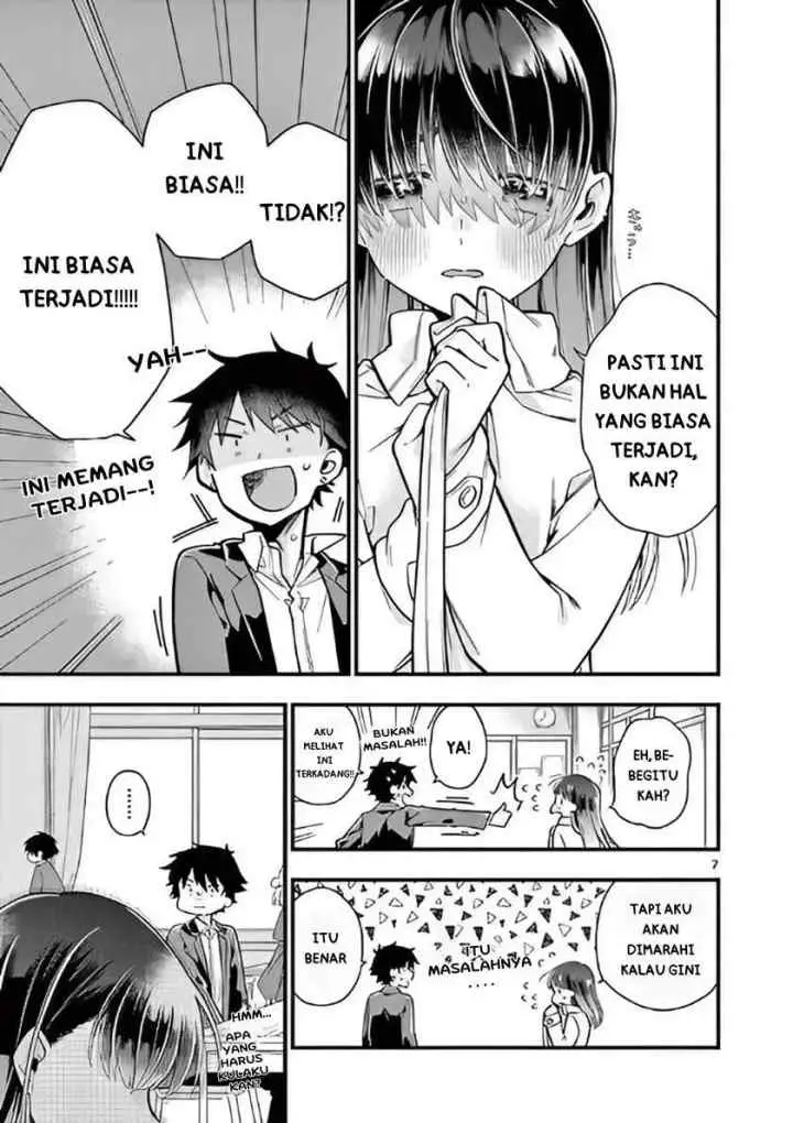 Hiiragi-san is A Little Careless chapter 1 halaman 7
