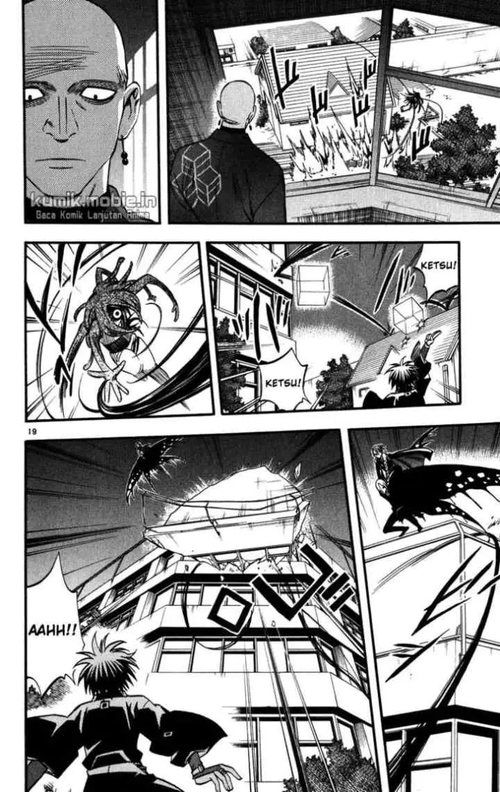 Kekkaishi Ayakashi Hojinden chapter 139 halaman 18