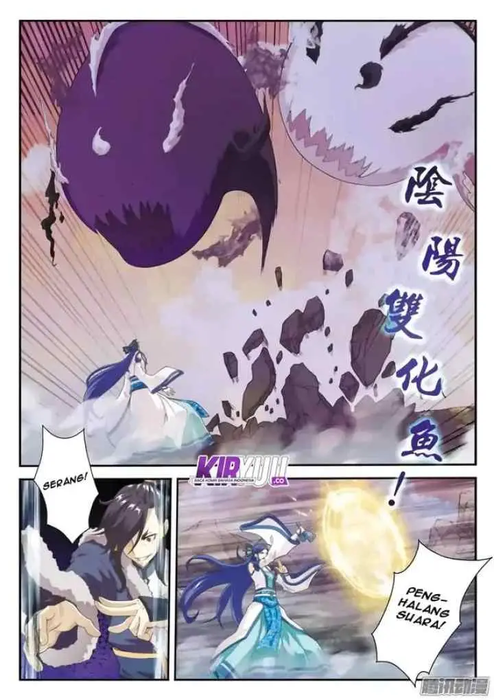 Xianxia Shijie chapter 103 halaman 6