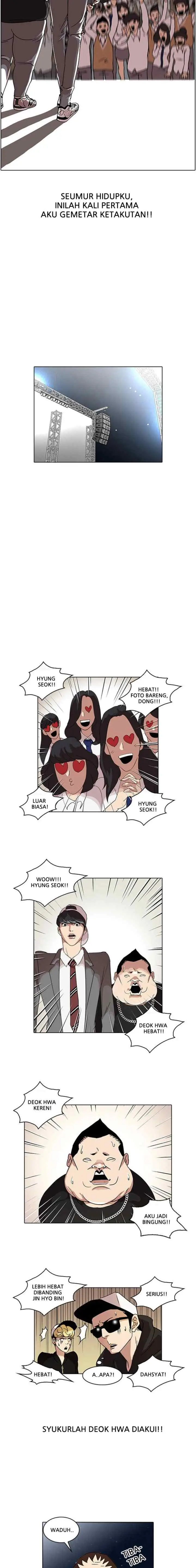 Lookism chapter 27 halaman 13