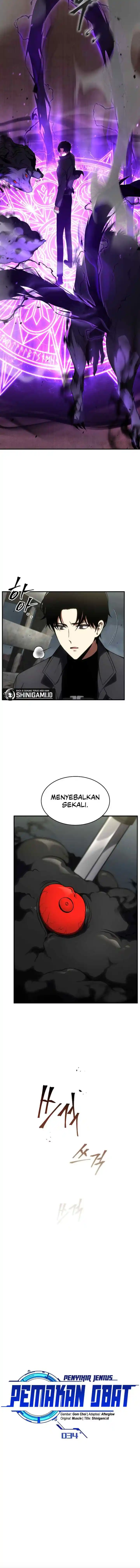Drug-Eating Genius Mage chapter 34 halaman 5