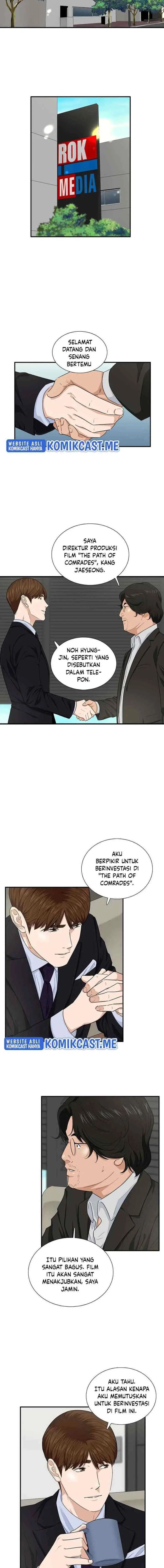 This is the Law chapter 62 halaman 4
