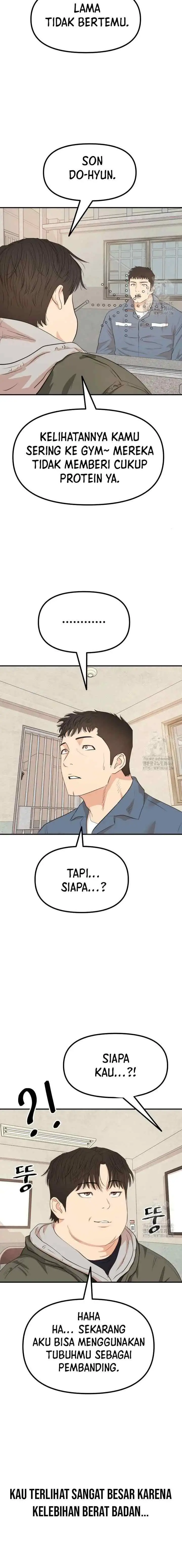 Guard Pass chapter 175 halaman 5