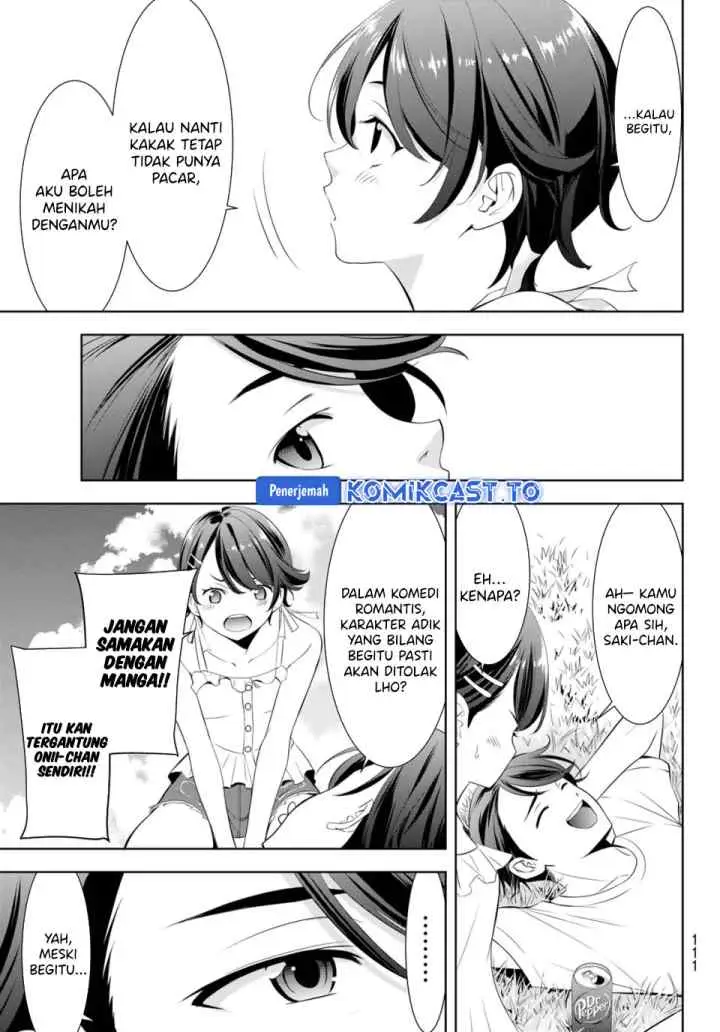 Ano Shima no Umine-sou chapter 5 halaman 14