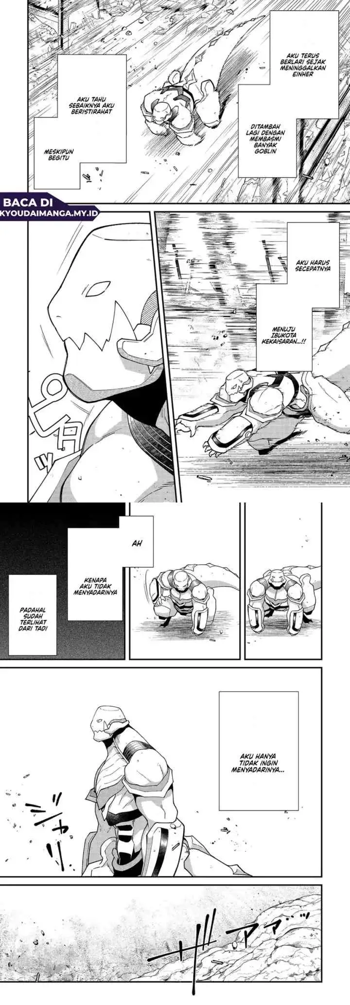 Bonkotsu Shinpei No Monster Life chapter 8 halaman 15