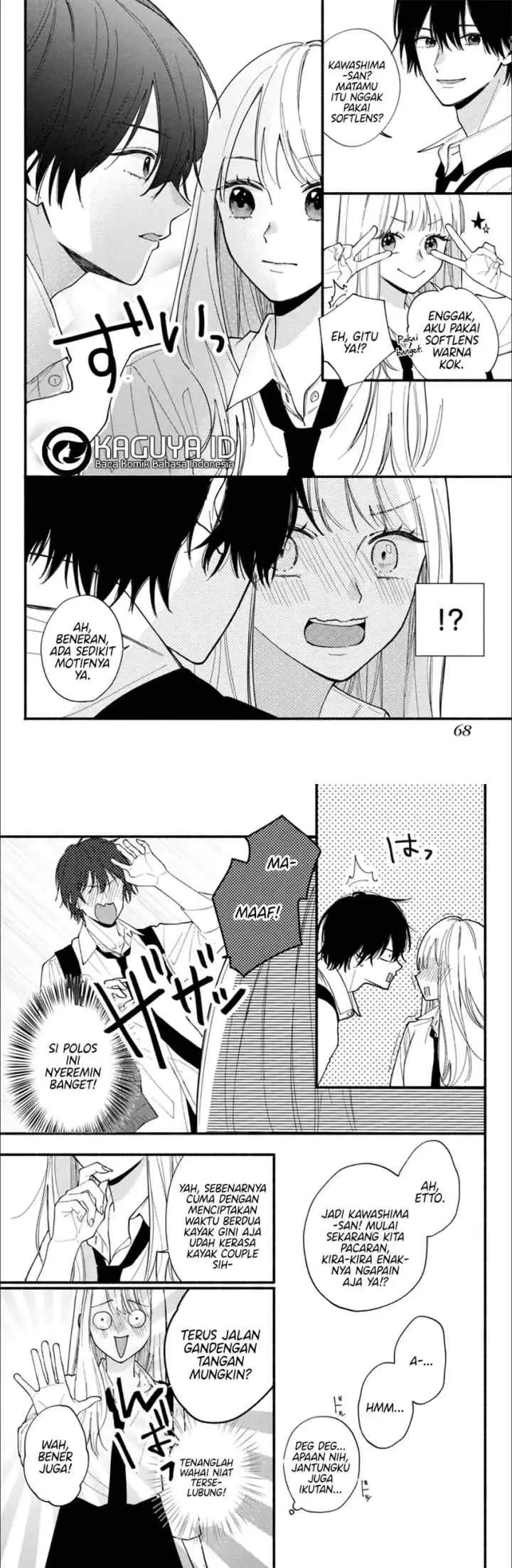 Class no Inkya ni Kareshi no Sainou ga Ari Sugiru chapter 2.1 halaman 7