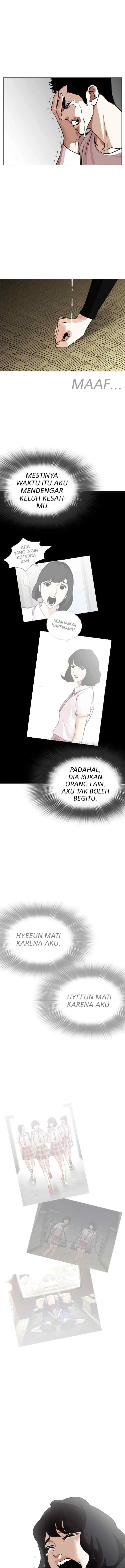 Lookism chapter 247 halaman 4