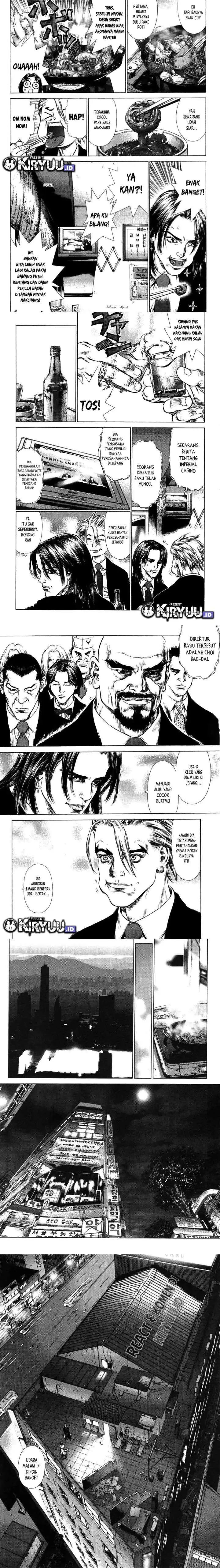 Sun-ken Rock chapter 42 halaman 12